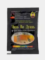 Отрава от тараканов и муравьев /Гранулы / средство / насекомые/клопов/мышей и крыс