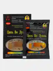 Отрава от тараканов и муравьев /Гранулы / средство / насекомые/клопов/мышей и крыс