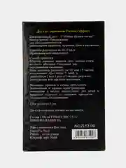 Отрава от тараканов и муравьев /Гранулы / средство / насекомые/клопов/мышей и крыс