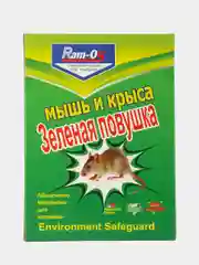 Клеевая ловушка от мышей, крыс и других грызунов отрава яд клей/муравьев/клопов/насекомых