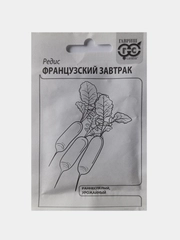 Семена Редис Французский завтрак, Гавриш, белый пакет, 2,0г