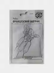 Семена Редис Французский завтрак, Гавриш, белый пакет, 2,0г