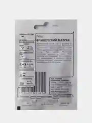 Семена Редис Французский завтрак, Гавриш, белый пакет, 2,0г