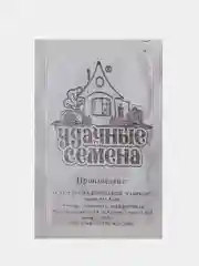 Семена Морковь Королева осени, Удачные семена, белвый пакет, 1,0г