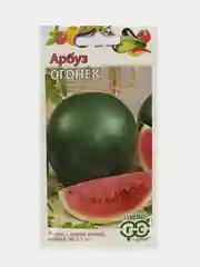 Семена Арбуз Огонек, Гавриш, 1,0г