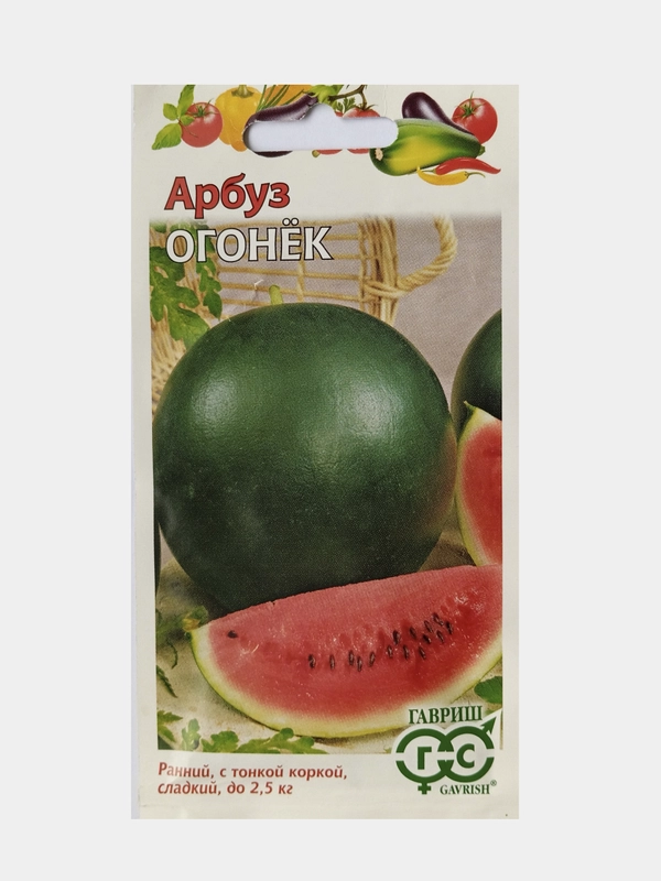 Семена Арбуз Огонек, Гавриш, 1,0г