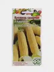 Семена Кукуруза сахарная Ранняя лакомка 121, Гавриш, 5,0г