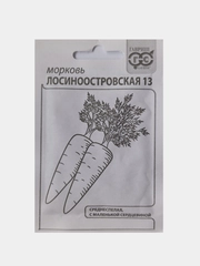 Семена Морковь Лосиноостровская 13, Гавриш, белый пакет, 2,0г
