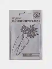 Семена Морковь Лосиноостровская 13, Гавриш, белый пакет, 2,0г