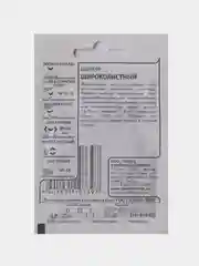 Семена Щавель широколистный, Гавриш, белый пакет, 0,5г