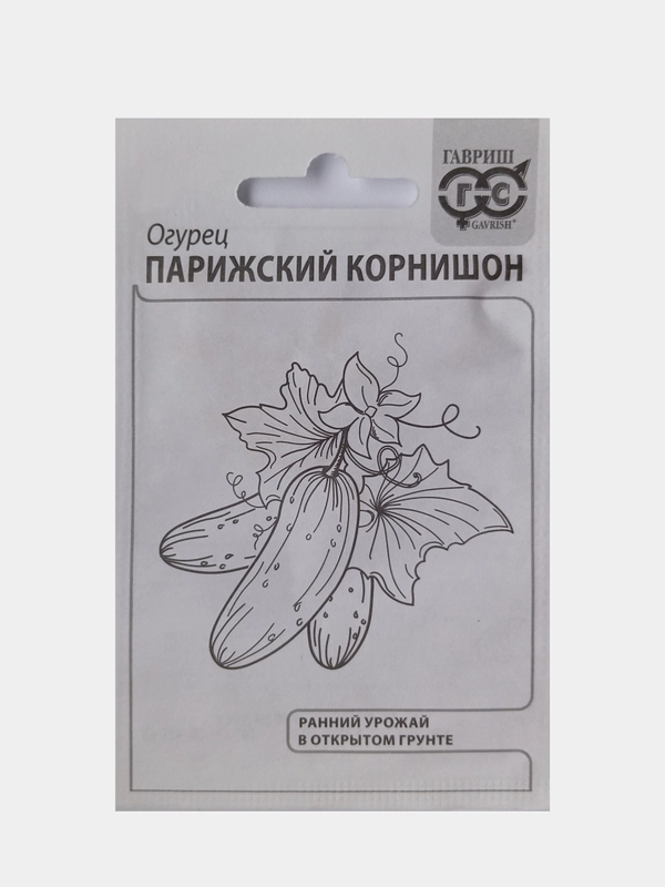 Семена Огурец Парижский корнишон, Гавриш, белые пакеты, 0,5г