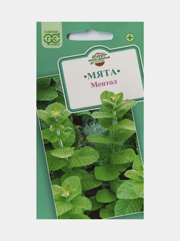 Семена Мята Ментол, Гавриш, 0,5г