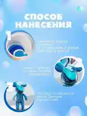Синий набор для творчества медведь в технике флюид-арт, 23см