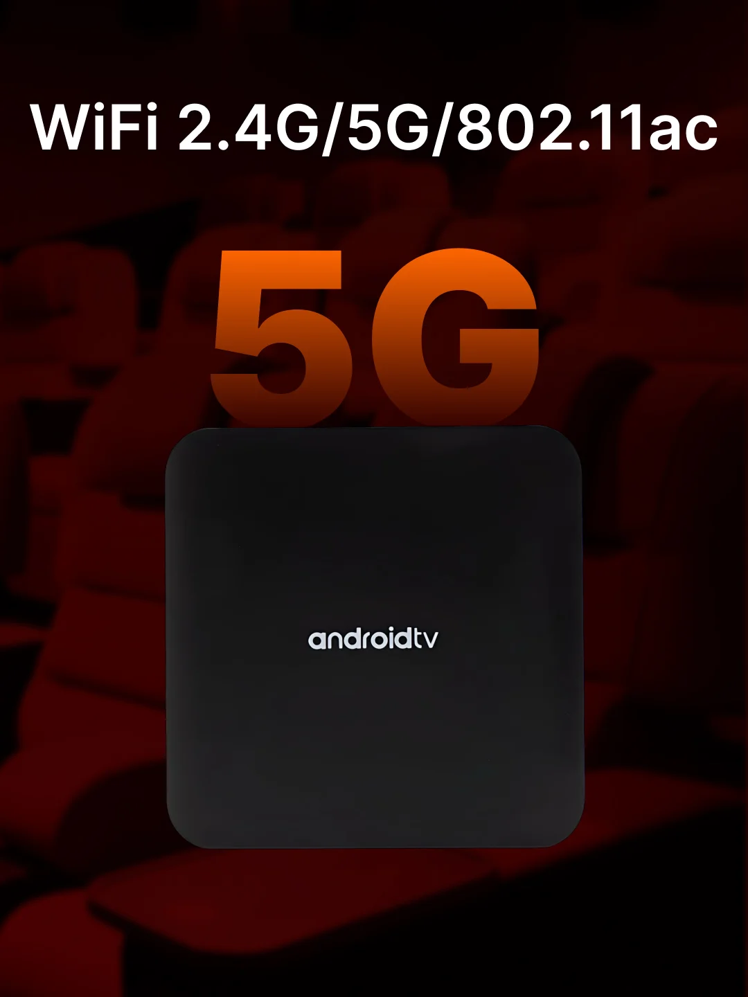 Хром медиаплеер Смарт ТВ, 2 ГБ/16 ГБ, Wi-Fi 5G, приставка Android для телевизора, с 8К