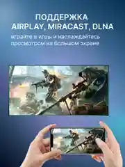 Черный медиаплеер Смарт ТВ, 2 ГБ/16 ГБ, Wi-Fi 5G, приставка Android для телевизора, с 8К