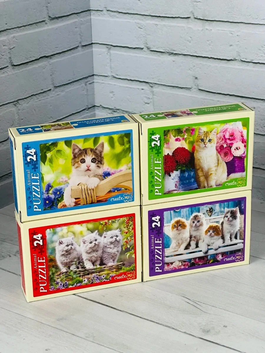 Пазл для малышей игра мозаика головоломка 4 шт 24 детали котята котенок кот кошка кошечка
