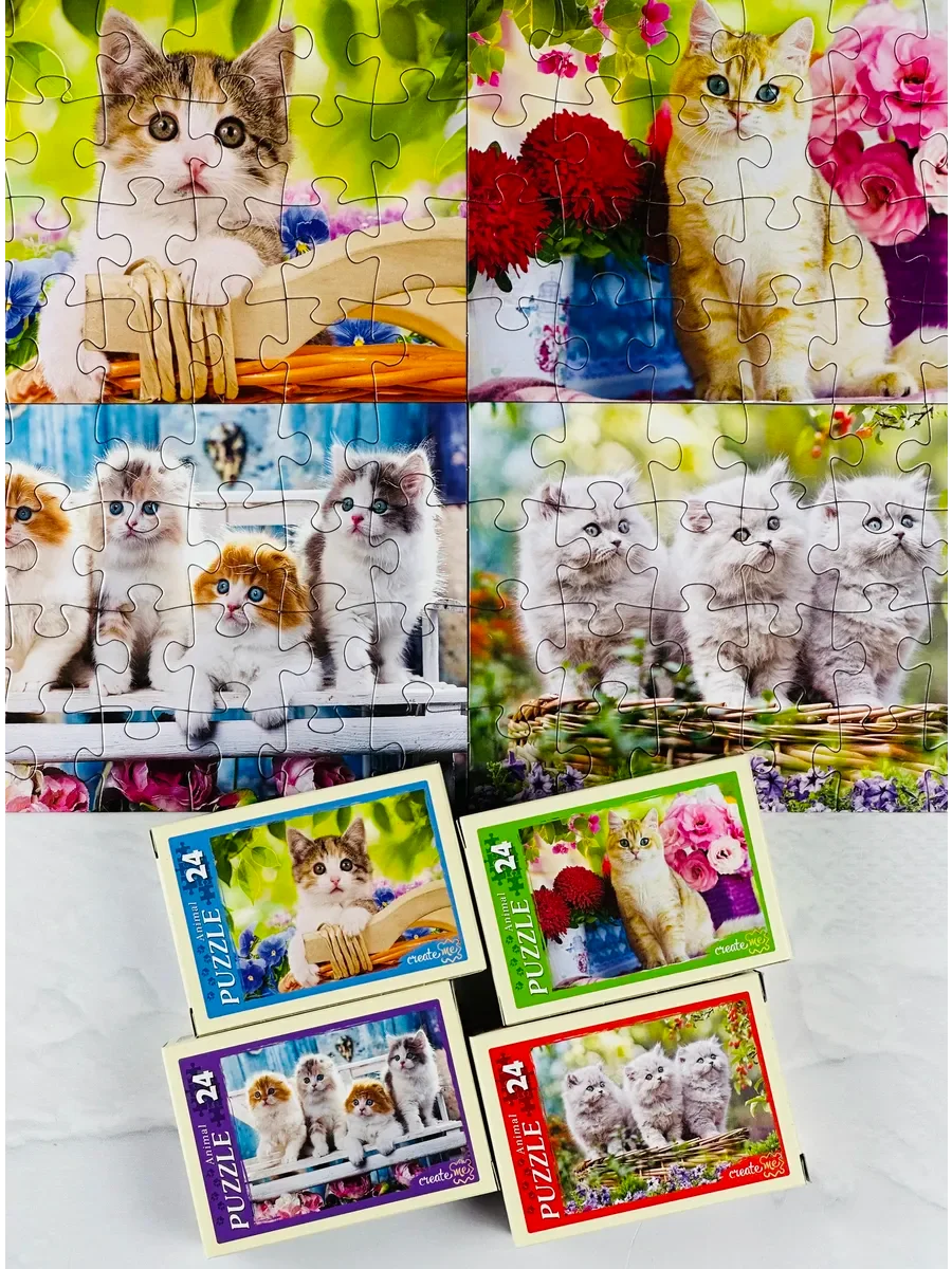 Пазл для малышей игра мозаика головоломка 4 шт 24 детали котята котенок кот кошка кошечка