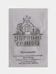 Семена Капуста белокочанная Белорусская 455, Удачные семена, белый пакет, 0,3г