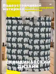 Синий корзина для белья, хранение игрушек, органайзер из ткани