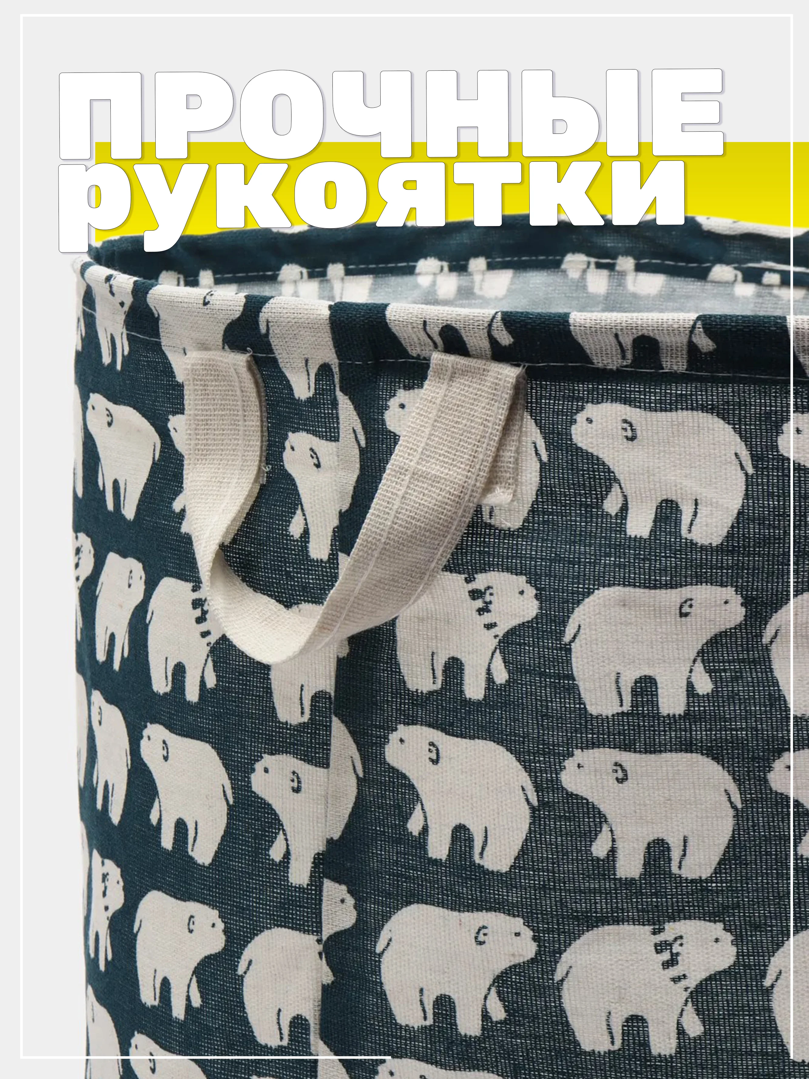 Синий корзина для белья, хранение игрушек, органайзер из ткани