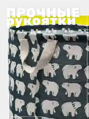 Синий корзина для белья, хранение игрушек, органайзер из ткани