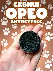 Бирюзовый сквиш лапка антистресс