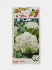 Семена Капуста цветная Сноуболл 123, Гавриш, 0,5г
