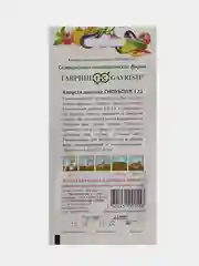 Семена Капуста цветная Сноуболл 123, Гавриш, 0,5г