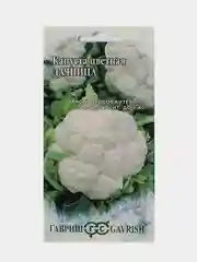 Семена Капуста цветная дачница, Гавриш, 0,2г