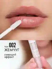 Прозрачный блеск для губ MAGIC ELIXIR