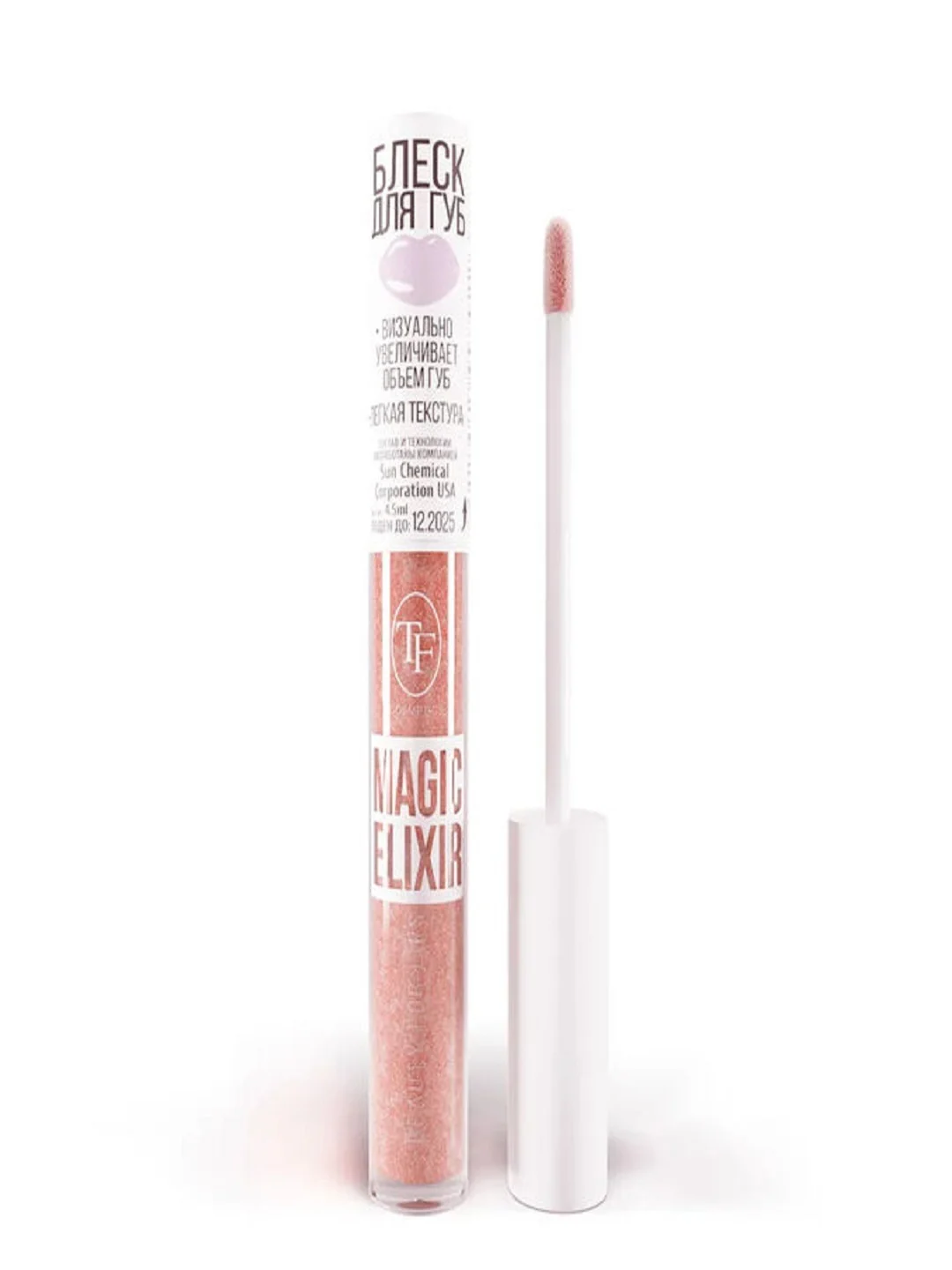 Коралловый блеск для губ MAGIC ELIXIR