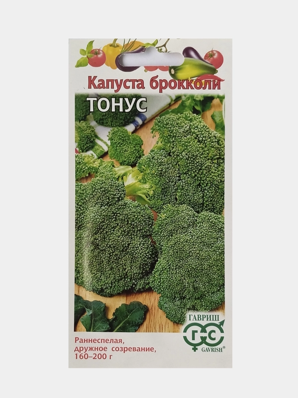 Семена Капуста брокколи Тонус, Гавриш, 0,1г