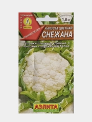Семена Капуста цветная Снежана, Аэлита, 0,3г