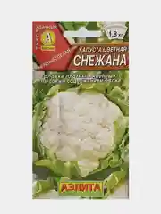 Семена Капуста цветная Снежана, Аэлита, 0,3г