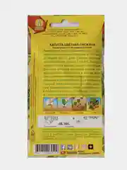 Семена Капуста цветная Снежана, Аэлита, 0,3г