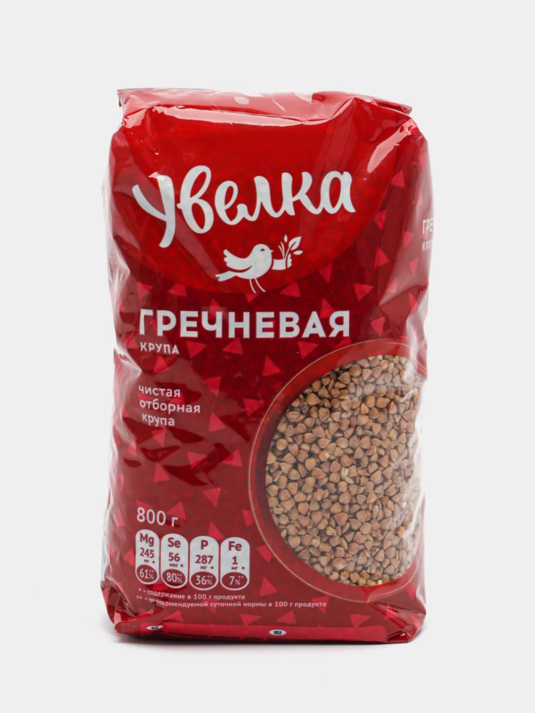 Крупа гречневая Увелка, ядрица, быстроразваривающаяся, экстра, 800 г