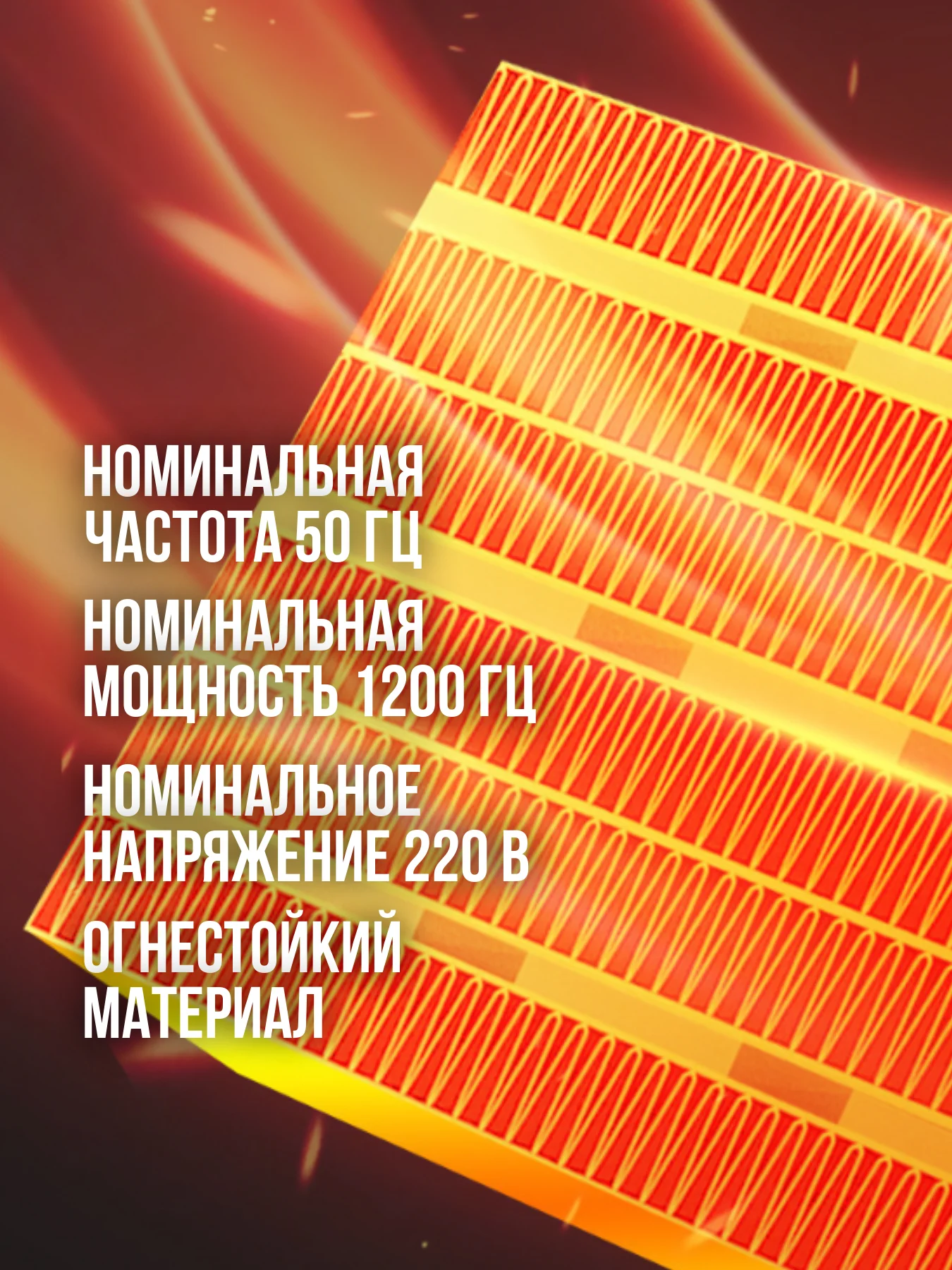 Белый обогреватель домашний напольный настольный / тепловая пушка /  тепловентилятор /