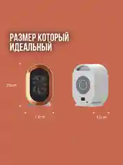 Белый обогреватель домашний напольный настольный / тепловая пушка /  тепловентилятор /