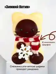 Молочный игрушки антистресс сквиш лапка Кошачья/таба лапа большая, котик/капибара/куроми/орео/хомяк