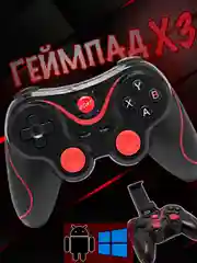 Беспроводной геймпад для телефона X3 Wireless Pro controller, для смартфонов Android и ПК