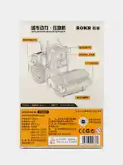 Конструктор деревянный каток 3Д Rocr 149шт