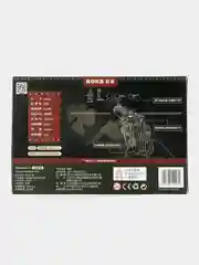 Конструктор деревянный револьвер 3Д Rocr 102 детали