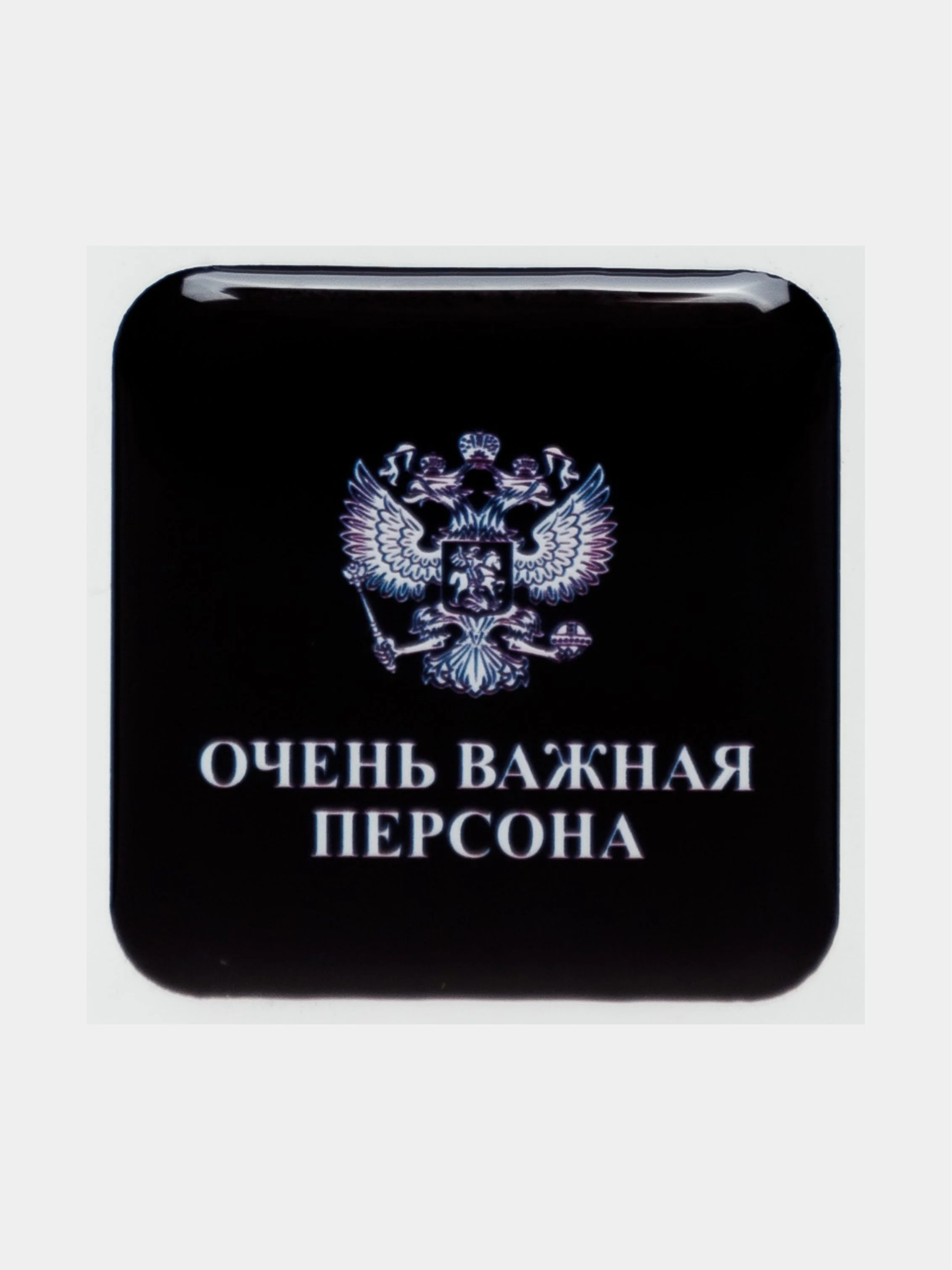 Лайм 3d стикеры, наклейки на телефон
