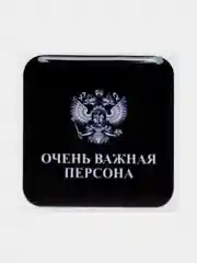 Лайм 3d стикеры, наклейки на телефон