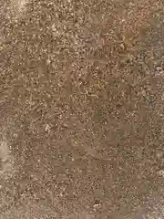 Природный минерал из группы гидрослюд ВЕРМИКУЛИТ 5Л PLANT!T