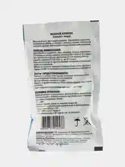 Медный купорос Фаско 100гр