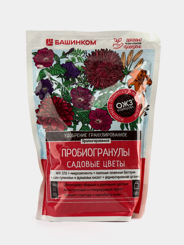 Органоминеральное удобрение "Пробиогранулы" для садовых цветов- 0,8 кг