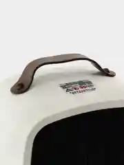 Белый обогреватель