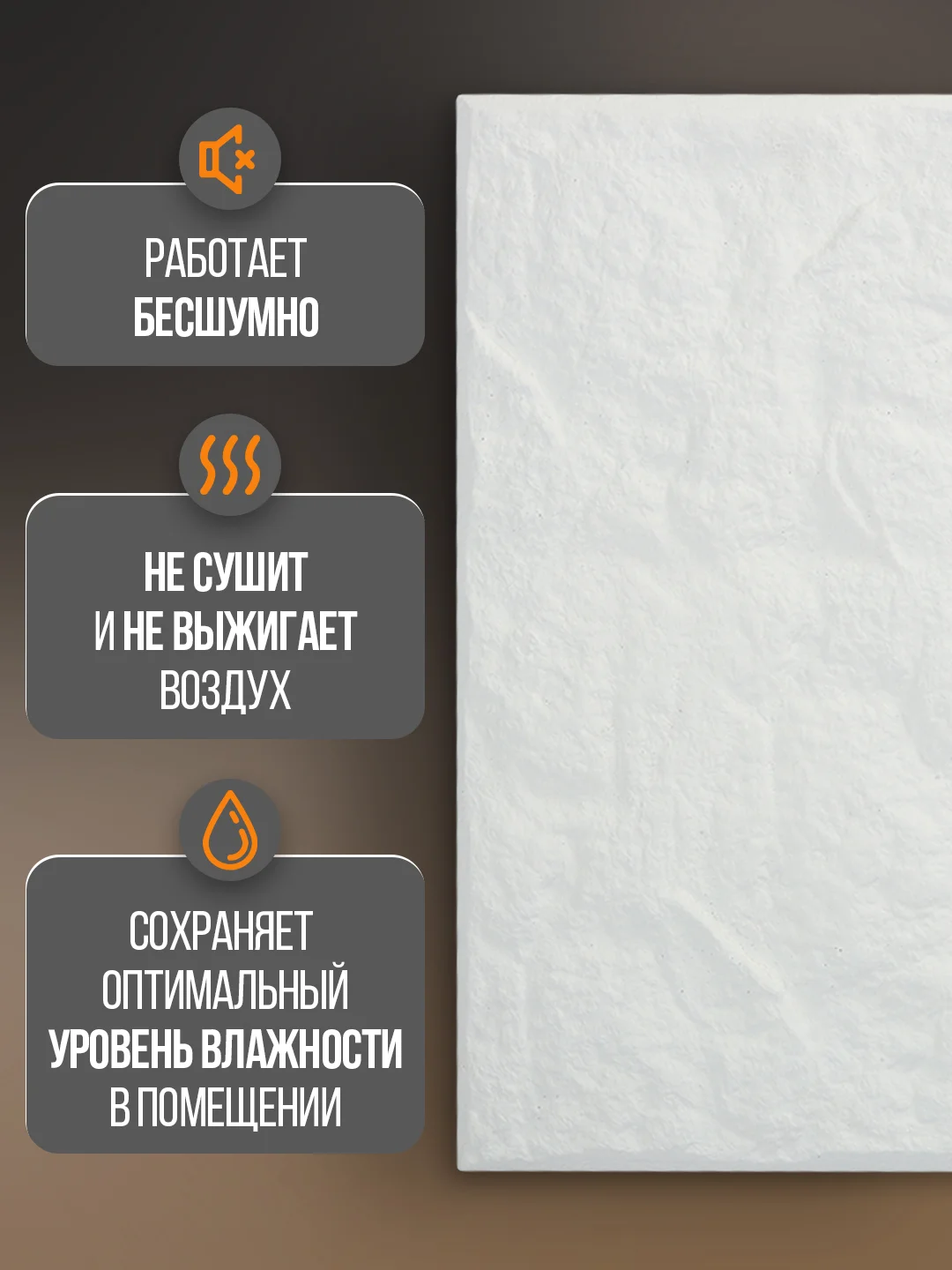 Кварцевый обогреватель "Солнечный", цвет белый, 300 Вт