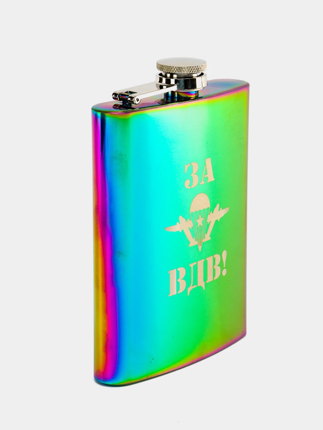 Сиреневый фляжка из нержавеющей стали, Лучший охотник, фляга 9 oz (240 мл)